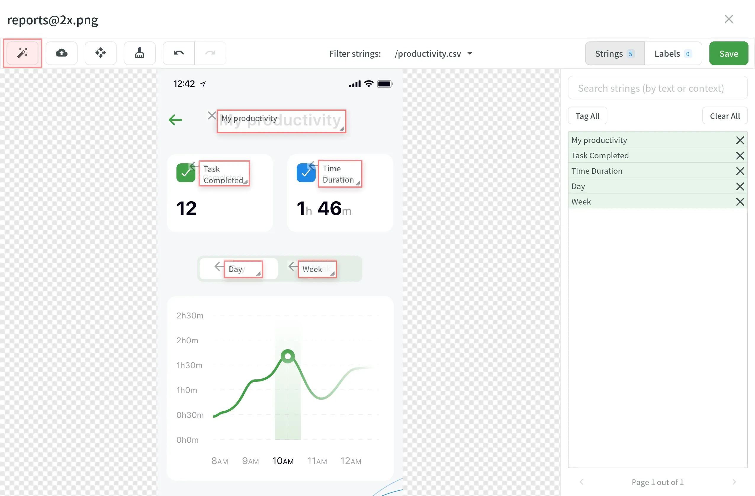 Text recognition feature for screenshots